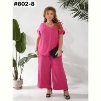 Купить Костюм Romeo life 802-8 crimson на obuv-plus.com.ua