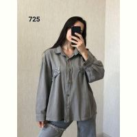 Купить Рубашка FSN 725 grey на obuv-plus.com.ua