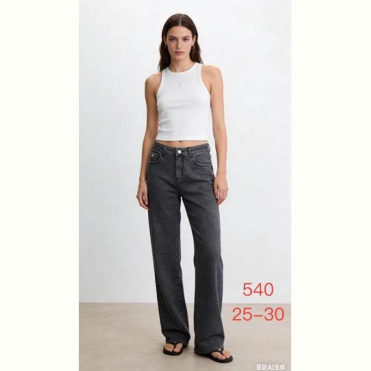 Купить Джинсы NewJeans 540 d.grey на obuv-plus.com.ua