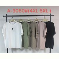 Купить Футболка Saint Wish A3060 mix на obuv-plus.com.ua