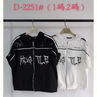 Купить Кофта Saint Wish D2251 mix на obuv-plus.com.ua