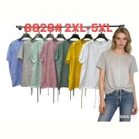 Купить Футболка Monarlir 8828 blue на obuv-plus.com.ua