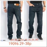 Купить Джинсы Lili 19096 navy на obuv-plus.com.ua
