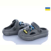 Купить Кроксы Golden Lion 1300 сірий на obuv-plus.com.ua
