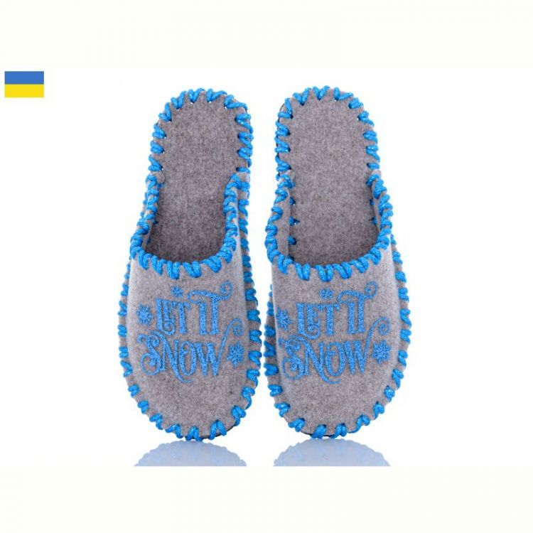 Купить Тапочки Vends 224W бежевий на obuv-plus.com.ua