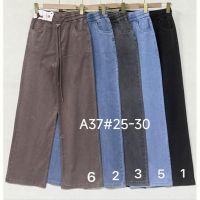 Купить Джинсы Immei A37-3 grey на obuv-plus.com.ua