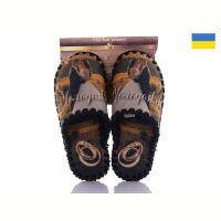 Купить Тапочки Active 7-94 на obuv-plus.com.ua