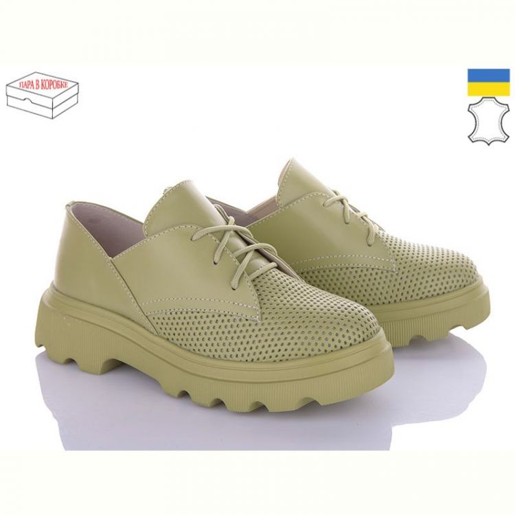 Купить Туфли Arto 190 олив-кожа на obuv-plus.com.ua