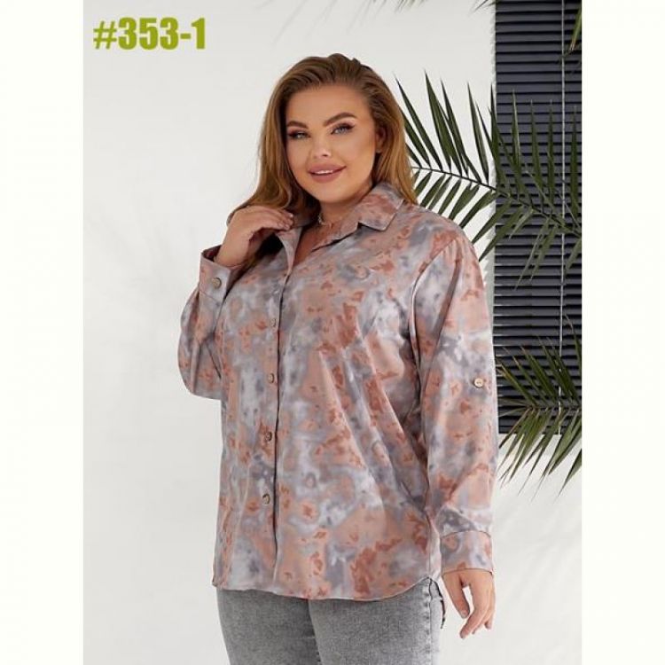 Купить Рубашка BAT 353-1 beige на obuv-plus.com.ua