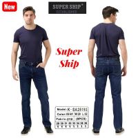 Купить Джинсы Vitions 25193-06 navy на obuv-plus.com.ua