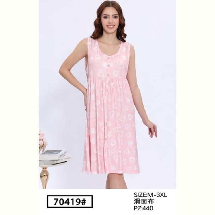 Купить Ночнушка Fili Wear 440 pink на obuv-plus.com.ua