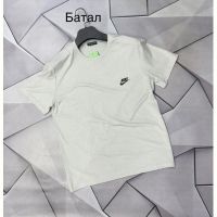 Купить Футболка Rassul 67314 l.beige на obuv-plus.com.ua