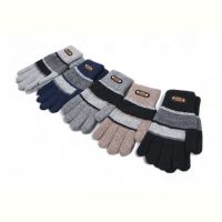 Купить Перчатки Rubi RB659 mix на obuv-plus.com.ua
