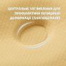 Купить Подушка ортопедическая детская BabyComfort PAPAELLA 27х22х3 см с эффектом памяти с наволочкой на obuv-plus.com.ua