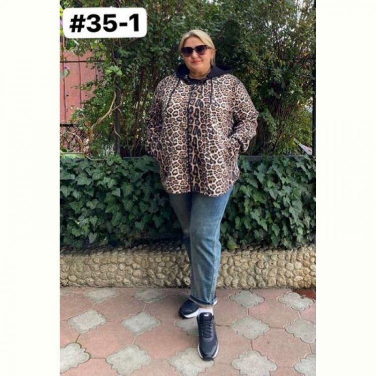Купить Рубашка BAT 35-1 beige на obuv-plus.com.ua