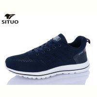 Купить Кроссовки Situo A704-3 сітка на obuv-plus.com.ua