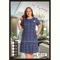 Купить Платье Brilliant 538 navy на obuv-plus.com.ua
