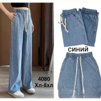 Купить Штаны Minh 4080 mix на obuv-plus.com.ua