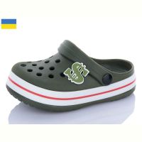Купить Кроксы Luckline 3102-259A на obuv-plus.com.ua