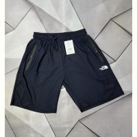 Купить Шорты Rassul 67081 navy на obuv-plus.com.ua