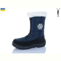Купить Дутики Lenase 081 опушка синій на obuv-plus.com.ua