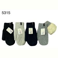 Купить Варежки Rubi 2512 mix на obuv-plus.com.ua