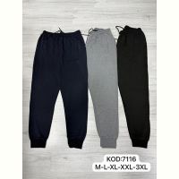 Купить Штаны спорт Mary Poppins 7116-1 grey на obuv-plus.com.ua