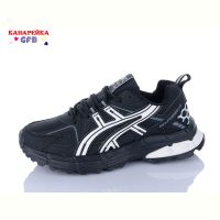 Купить Кроссовки GFB Q51-3 на obuv-plus.com.ua