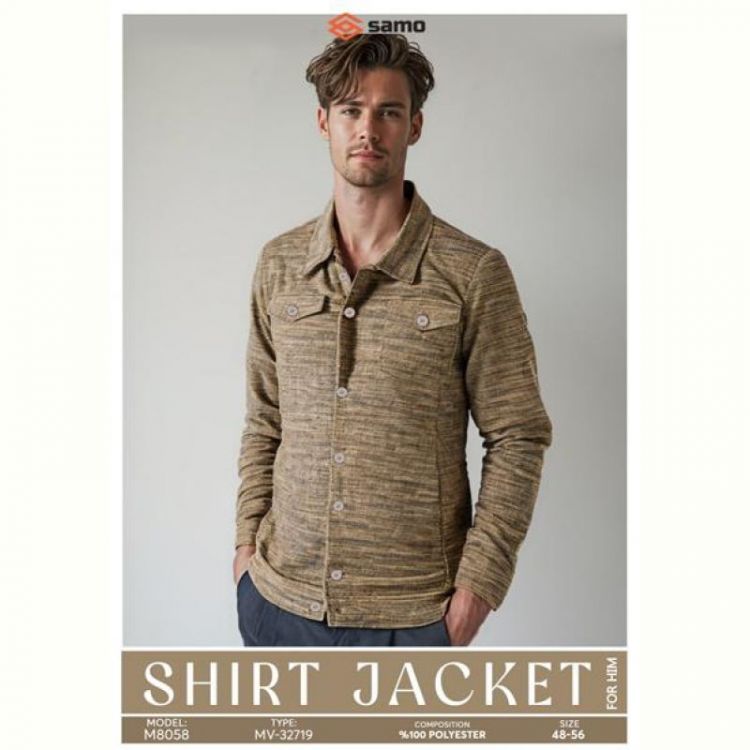 Купить Рубашка Samo 8058 beige на obuv-plus.com.ua