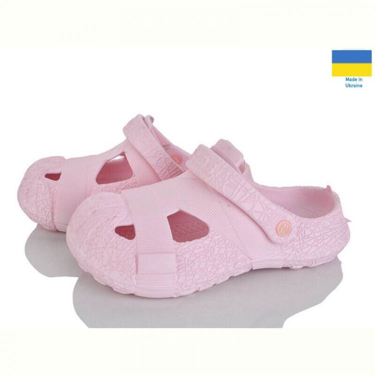 Купить Кроксы Dream Stan Сабо12 рожевий на obuv-plus.com.ua