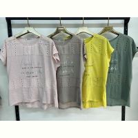 Купить Футболка Estima 9543 yellow на obuv-plus.com.ua