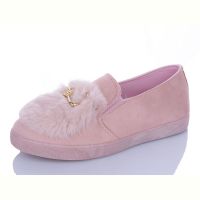 Купить Слипоны Jibukang 4178-2 pink на obuv-plus.com.ua