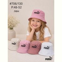 Купить Панама Street Cap 706-130 mix на obuv-plus.com.ua