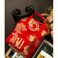 Купить Рюкзак Luna-bag 23610-7L red-beige на obuv-plus.com.ua