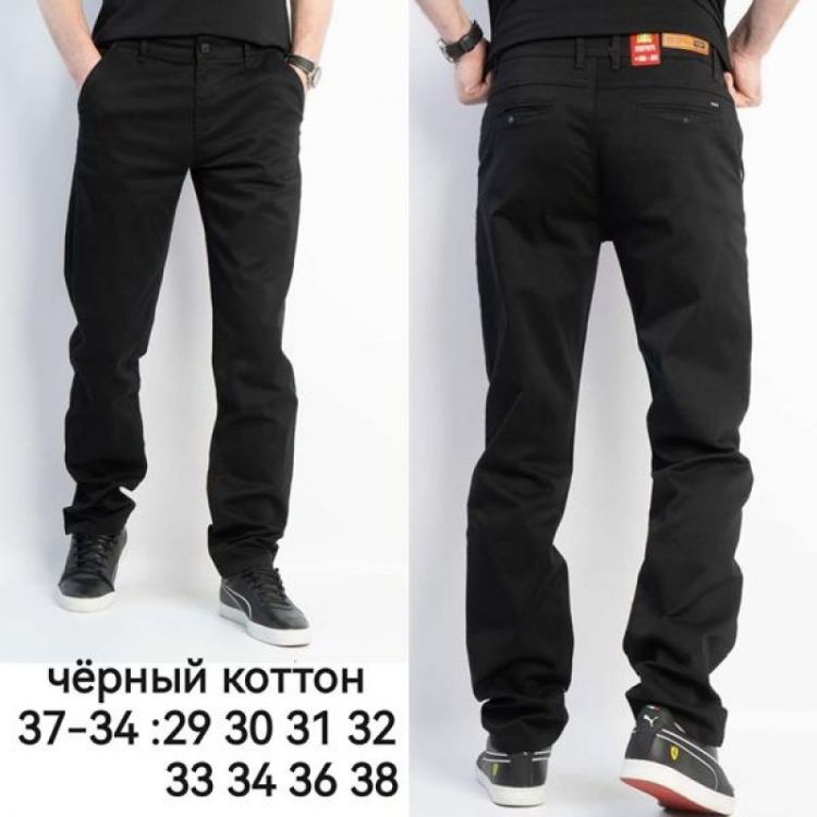 Купить Брюки Lili 37-34 black на obuv-plus.com.ua