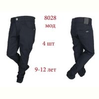 Купить Штаны Надийка ND1374-828 black на obuv-plus.com.ua