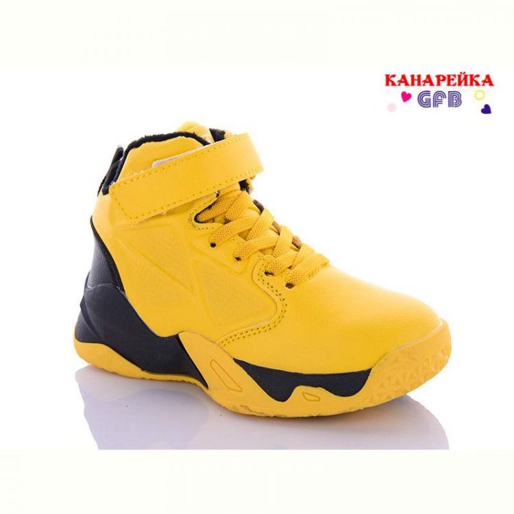 Купить Кроссовки Канарейка J281-7 на obuv-plus.com.ua