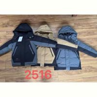 Купить Куртка Farbique 2516 blue на obuv-plus.com.ua