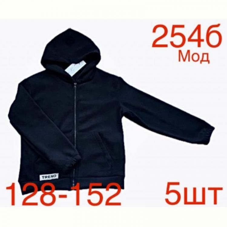 Купить Кофта спорт Надийка ND149-254B black на obuv-plus.com.ua