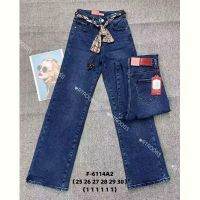 Купить Джинсы Fangsida 6114 blue на obuv-plus.com.ua