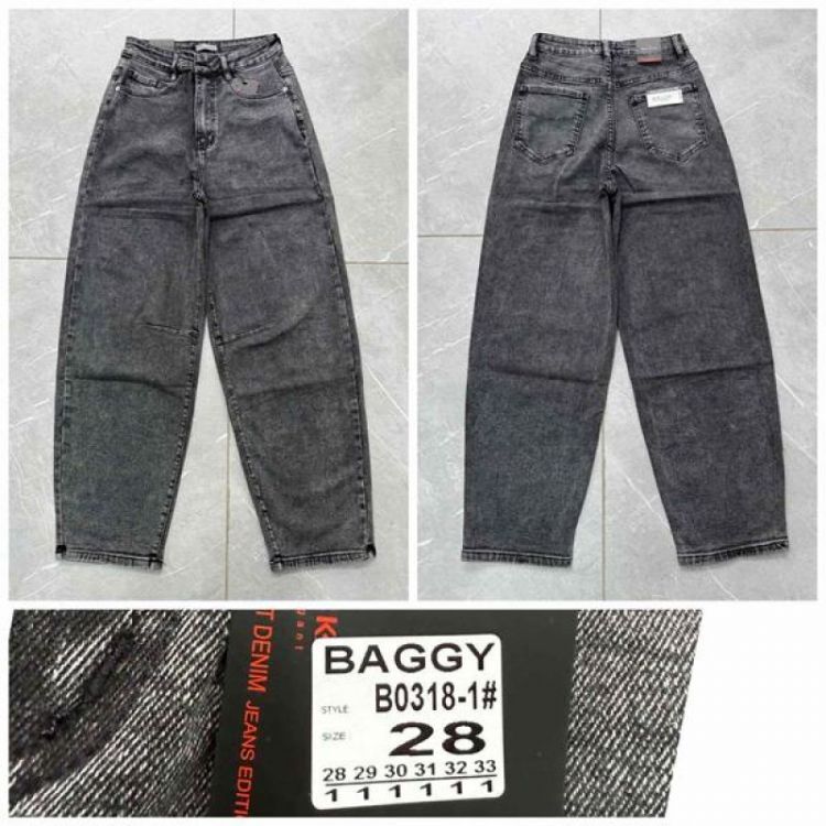 Купить Джинсы Relucky B0318-1 grey на obuv-plus.com.ua