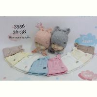 Купить Шапка Red Hat clothes 3556 mix на obuv-plus.com.ua