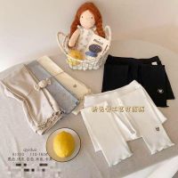 Купить Лосины Meloria 81310 yellow на obuv-plus.com.ua