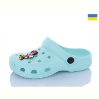 Купить Кроксы Cross 017 м'які м'ята на obuv-plus.com.ua