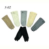 Купить Перчатки Rubi 5-02 mix на obuv-plus.com.ua