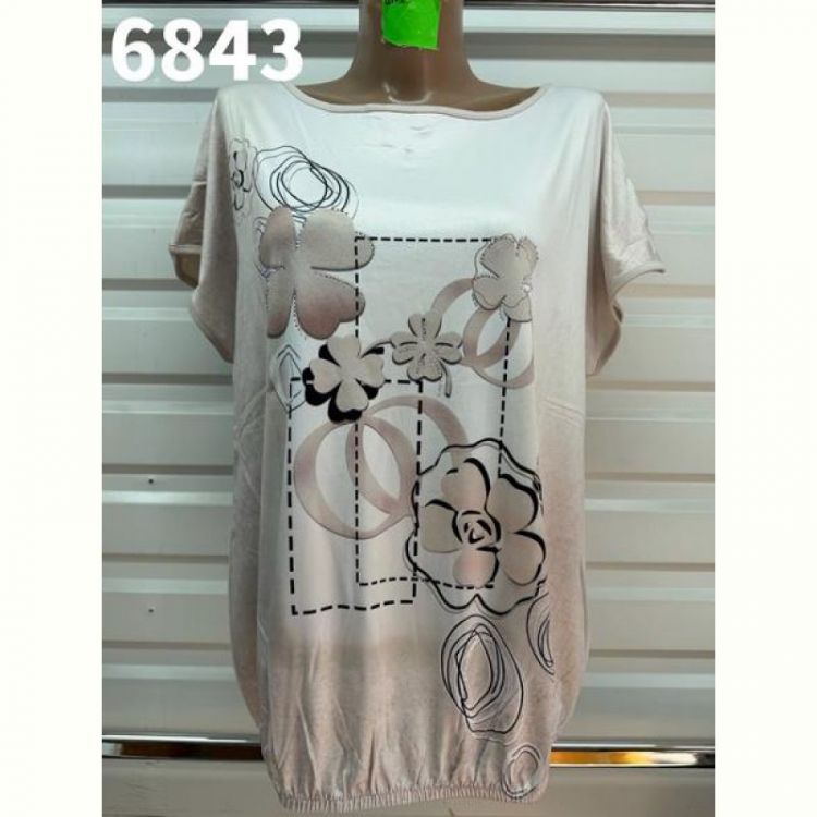 Купить Футболка Gertie 6843 beige на obuv-plus.com.ua
