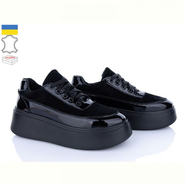 Купить Кроссовки Ailinda 17391-14А на obuv-plus.com.ua