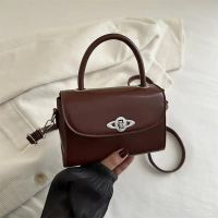 Купить Сумка Fashion Bag B7400-2 brown на obuv-plus.com.ua