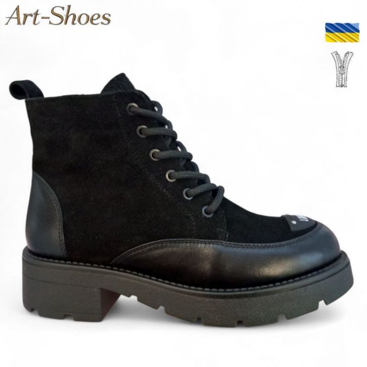 Купить Ботинки DvaShoes ART-501 ч.к.з. на obuv-plus.com.ua