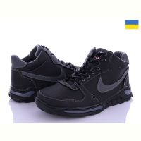 Купить Кроссовки Львов База Yulius 94-3 на obuv-plus.com.ua